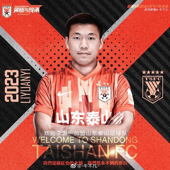 亚冠I组：川崎前锋16分蔚山10分携手出线，巴吞联0分垫底亚冠I组结束全部6轮比赛，川崎前锋5胜1平16分头名出线，蔚山现代10分小组第二，他们的积分已经确定高于H组第二墨尔本城（9分）和J组第二浦和（7分），锁定三个成绩最好的小组第二，也已经出线。